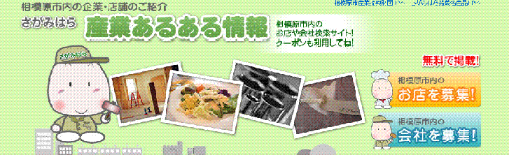 �����݂͂�Y�Ƃ��邠����